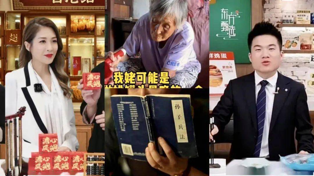 淘宝天下2023：记录商业活力，传递品牌温度