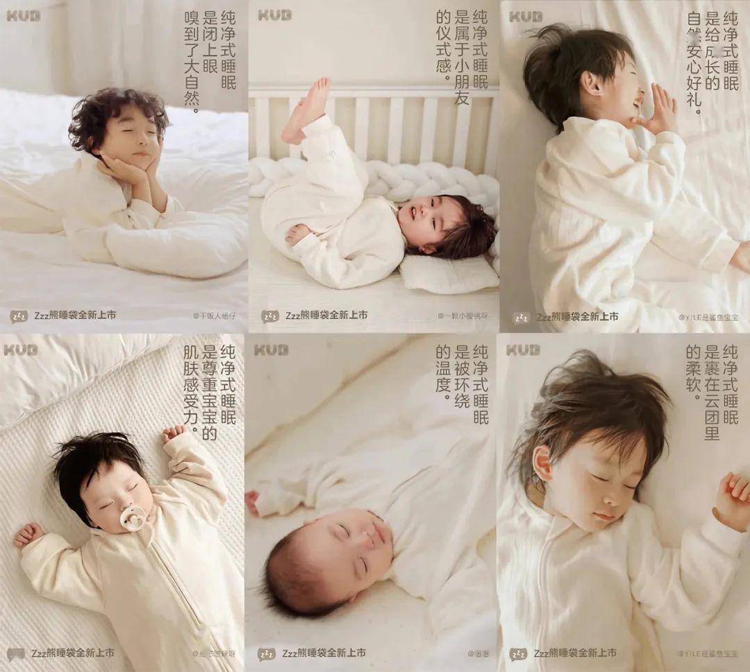 淘宝天下2023：记录商业活力，传递品牌温度