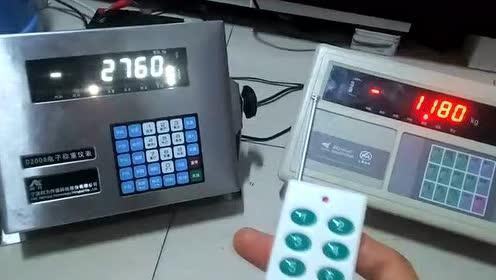 地磅作弊器怎样识破