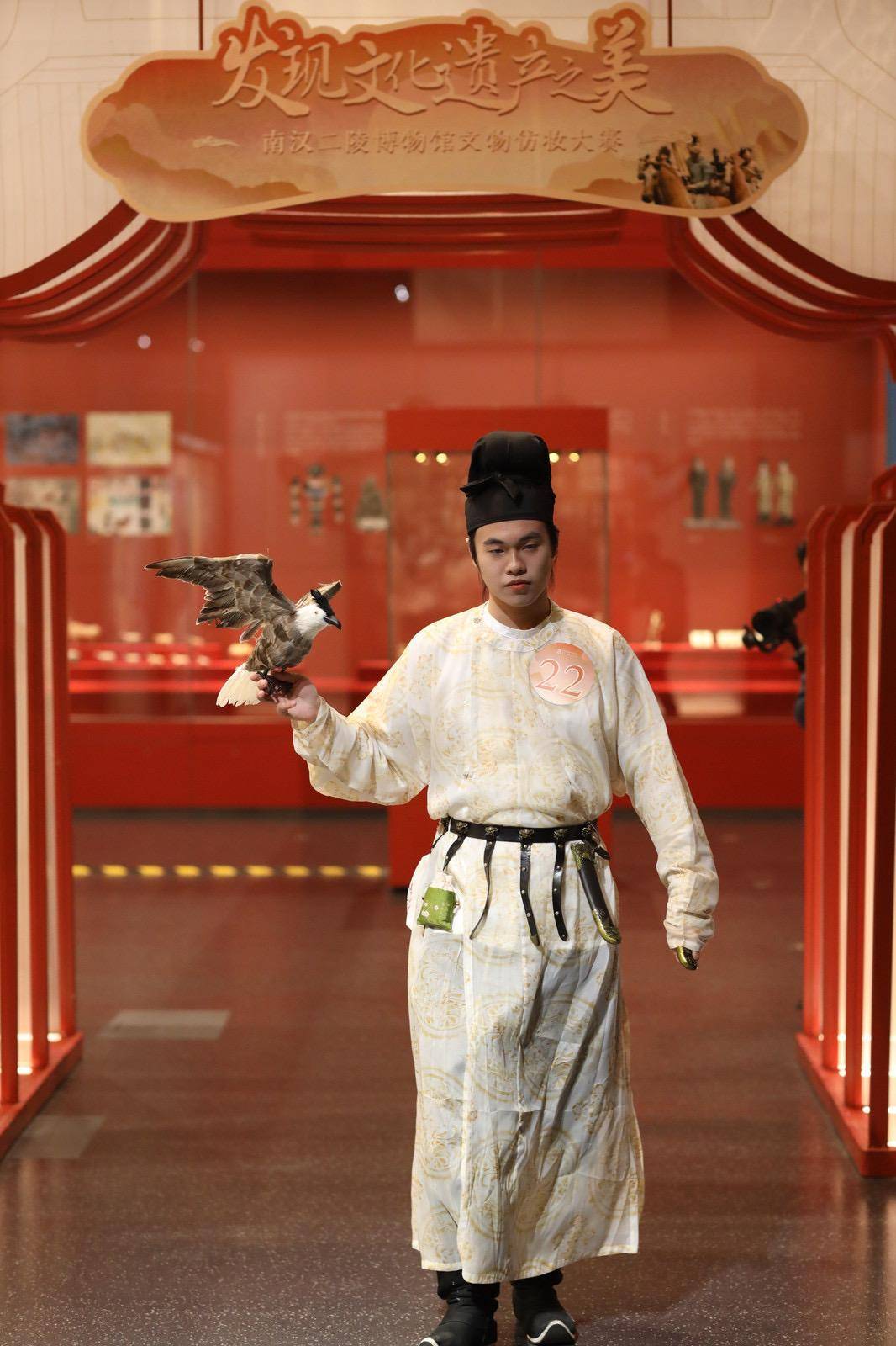 Makeup transformation contest of cultural relics held at Nanhan Erling Museum