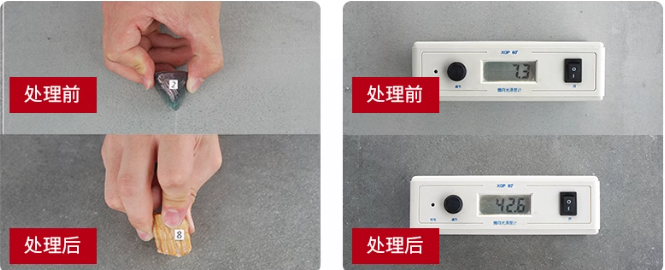 BANDě邦地美水晶地坪液体硬化剂：艺术与科技的完美结合！