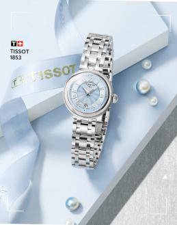 京东11.11最后28小时抢购！GUCCI、FENDI、TIFFANY等奢品大牌福利来袭