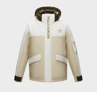 京东11.11最后28小时抢购！GUCCI、FENDI、TIFFANY等奢品大牌福利来袭