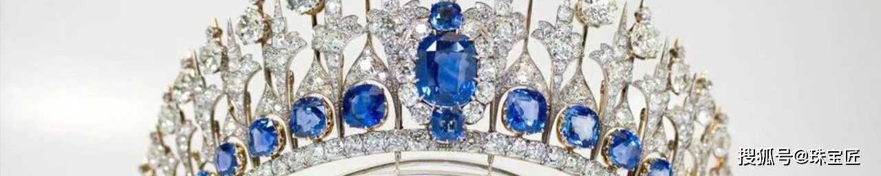 33颗顶级蓝宝石，655颗钻石，王后马克西玛这顶古董冠冕，太壕了！