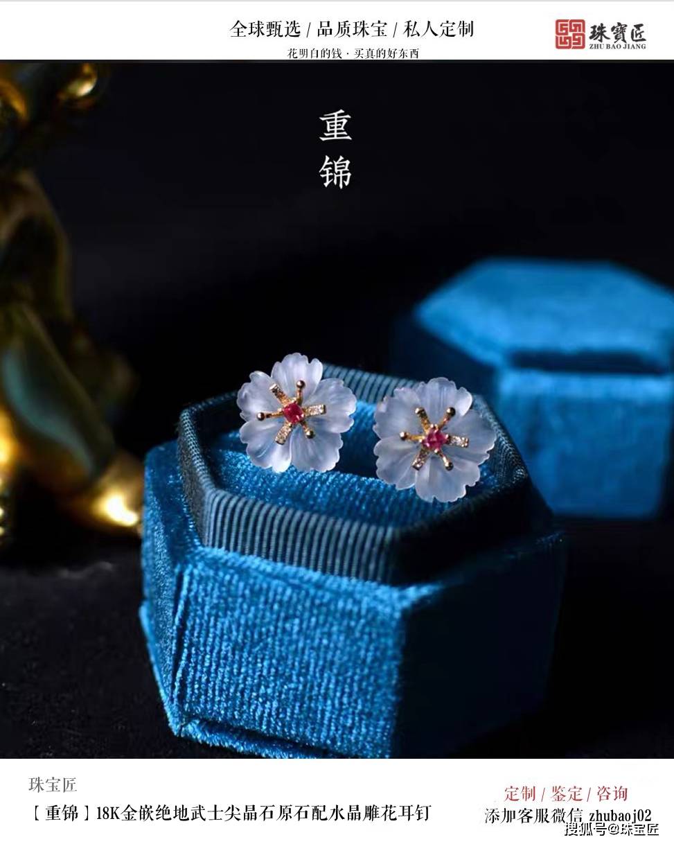 33颗顶级蓝宝石，655颗钻石，王后马克西玛这顶古董冠冕，太壕了！