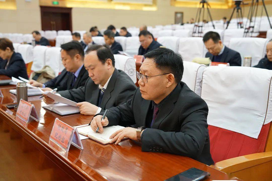 十届市纪委四次全会现场视频、图集来啦！→