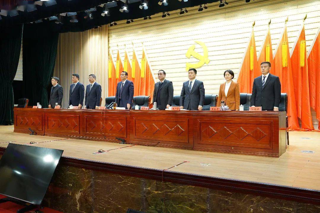 十届市纪委四次全会现场视频、图集来啦！→