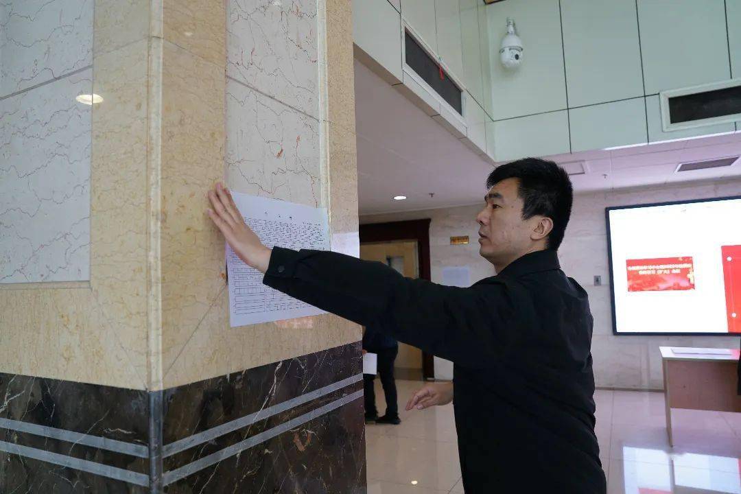 十届市纪委四次全会现场视频、图集来啦！→