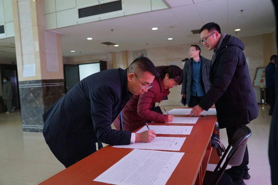 十届市纪委四次全会现场视频、图集来啦！→