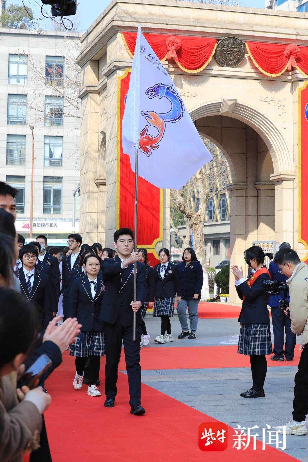 特别的爱给特别的你！南京一中这场成人仪式热辣滚烫