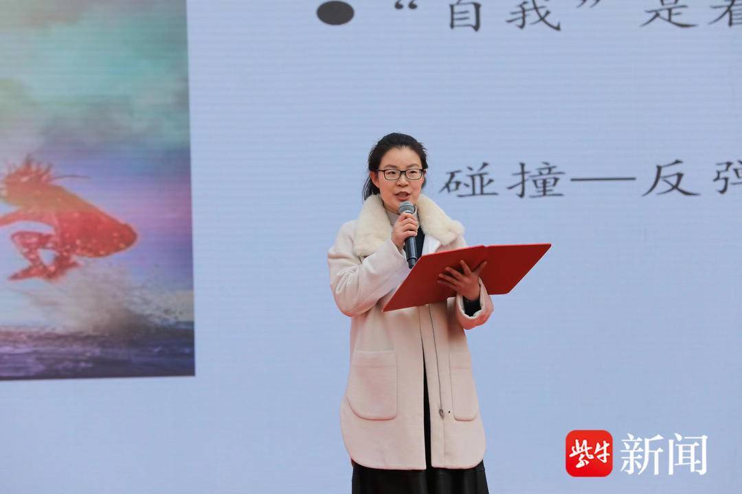 特别的爱给特别的你！南京一中这场成人仪式热辣滚烫