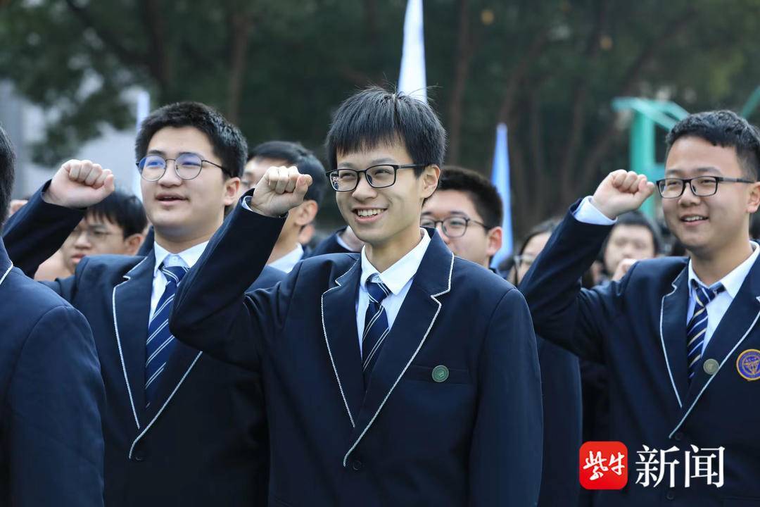 特别的爱给特别的你！南京一中这场成人仪式热辣滚烫