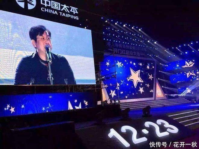 福州签到台 音响 LED频 烟花特效 鲜花气球 桌椅 彩旗 铝合金帐篷