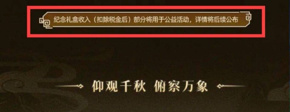 米哈游成奖项收割机？原神文化联动获认可，被评年度特别贡献企业