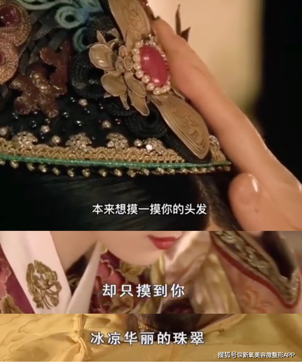 内娱有自己的卡戴珊？原本美得流光溢彩偏要油头湿发贴头皮