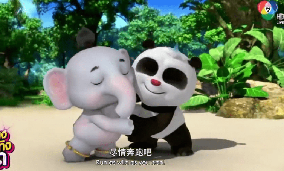 泰可爱！中泰携手制作动画短片《熊猫与小白象》！