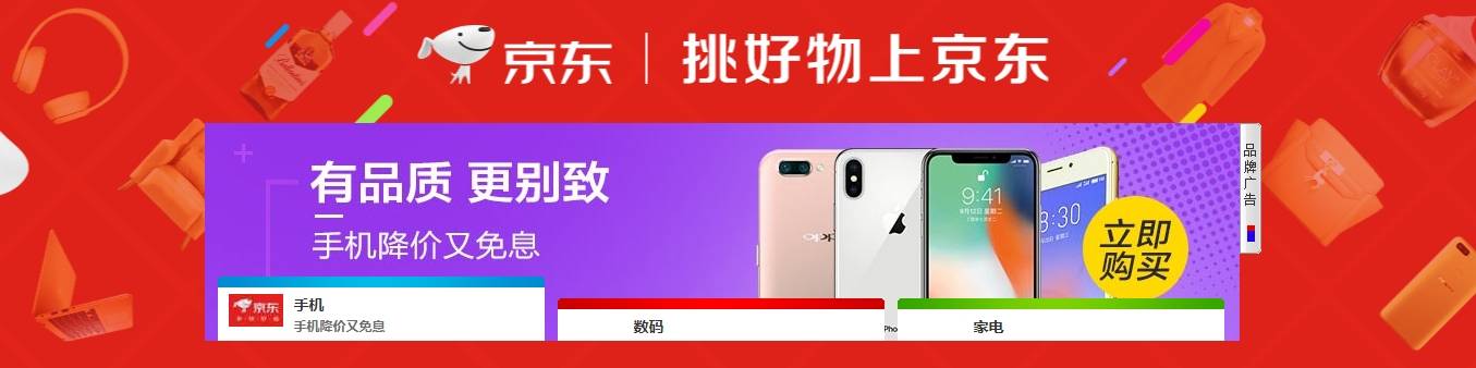 去哪对接代理商渠道?盘点10个优质代理商渠道信息对接平台!