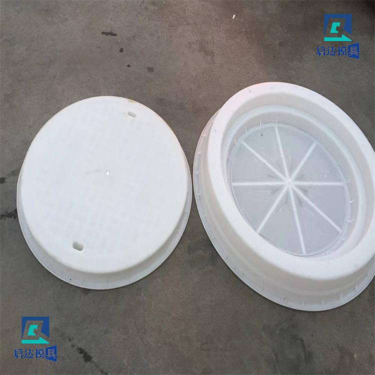 水泥井盖塑料模具 启达消防井盖篦子模具