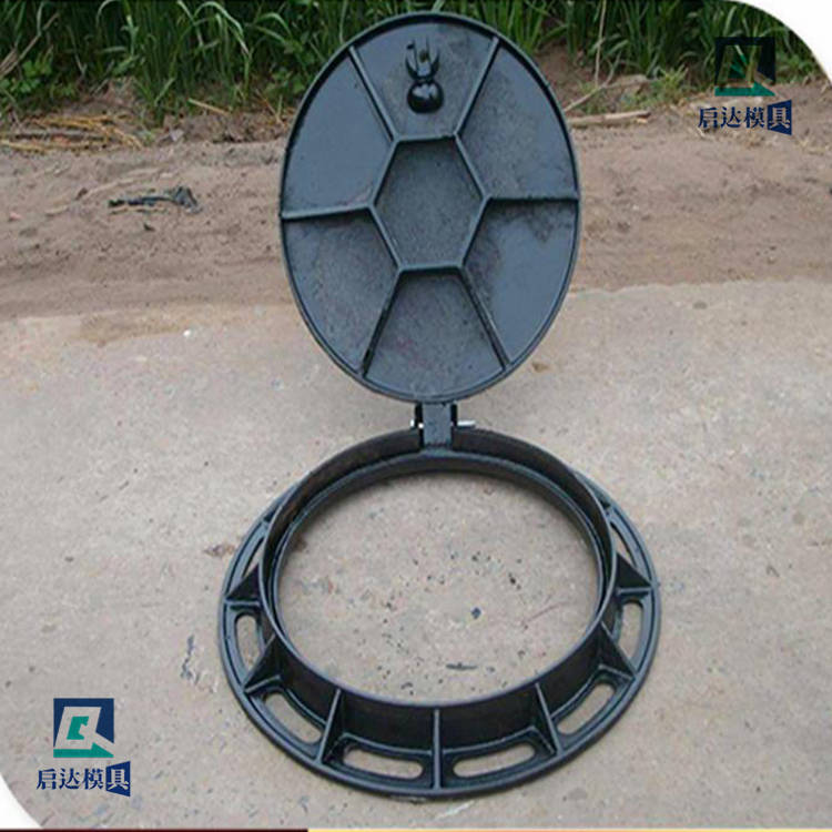 水泥井盖塑料模具 启达消防井盖篦子模具
