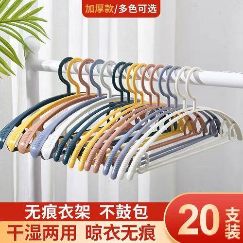 行李箱如何收纳