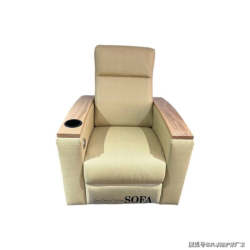 爱妃豪华舒适输液椅，输液椅厂家，提供舒适安全多功能的输液环境