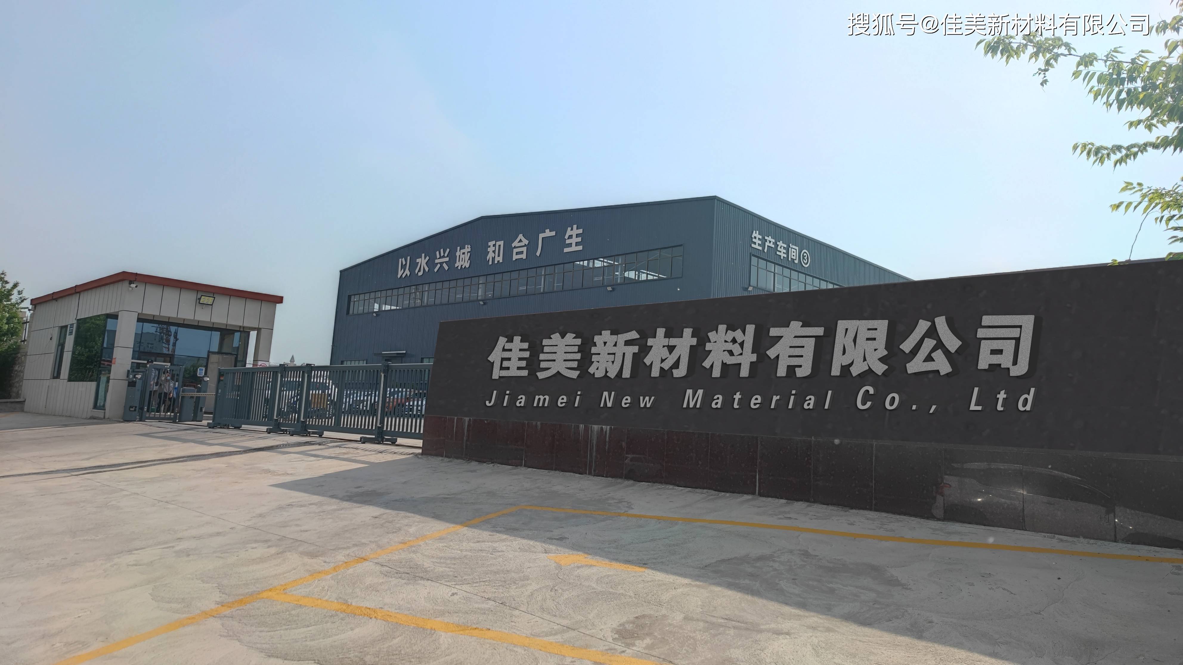 虹吸排水生产厂家选靠谱厂家