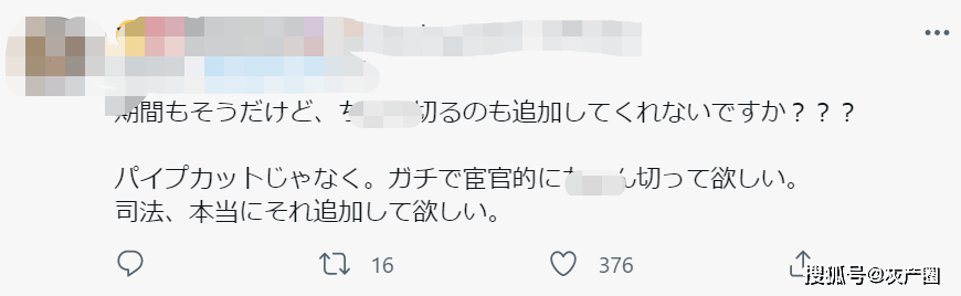 把10岁女儿调教成私人X奴？真是比变态还变态