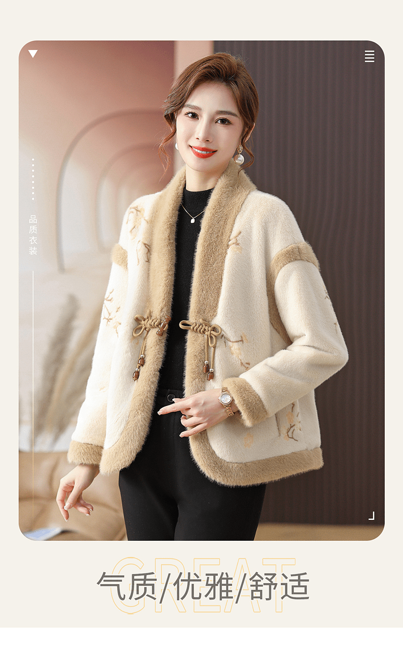 纺支宝女装批发网服装常见面料选衣有技巧