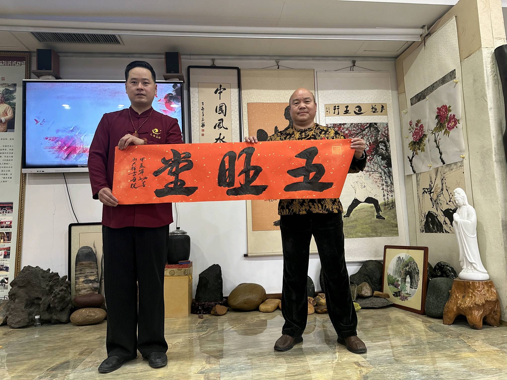 郭千伟老师谈准提镜在居家环境的用法禁忌