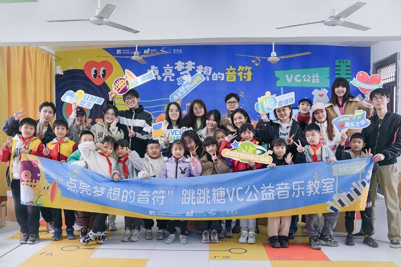 让员工公益成为企业向善的“签到簿”