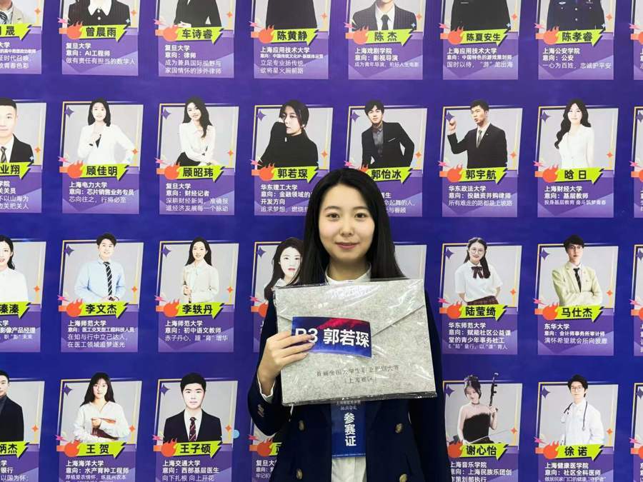 双学位女生放弃保研，拿字节阿里蚂蚁十几份录用函，最终定了…|我的就业故事