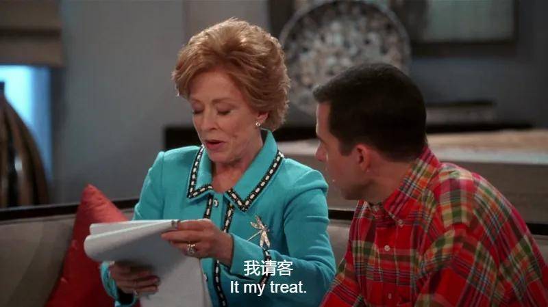 “AA制”里的“A”是什么意思？一个单词暴露你的英文水平！