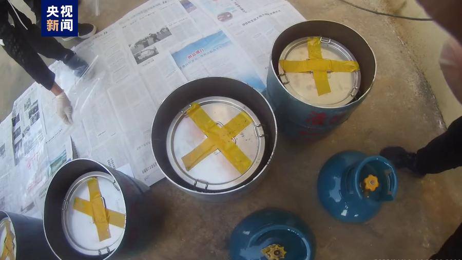空煤气罐内藏冰毒超50公斤！警方破获特大毒品案