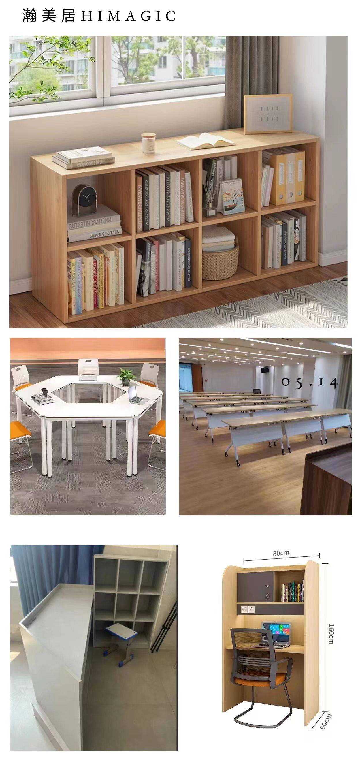 郑州办公家具怎么选购