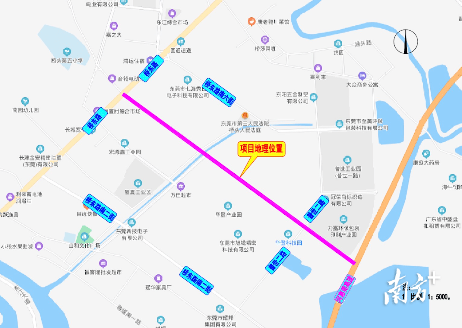 东莞“项”前冲｜捷报频传！东莞交投集团多个交通项目刷新进度条