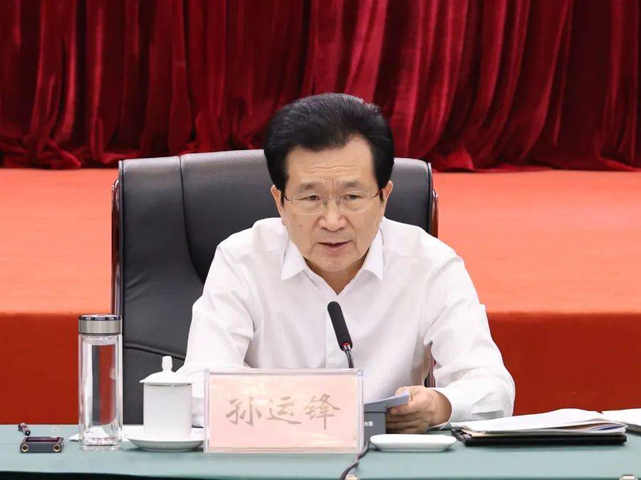 河南省领导调整，王战营、孙运锋履新职