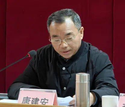 中国共产党江门市自然资源局机关委员会第二次党员代表大会召开