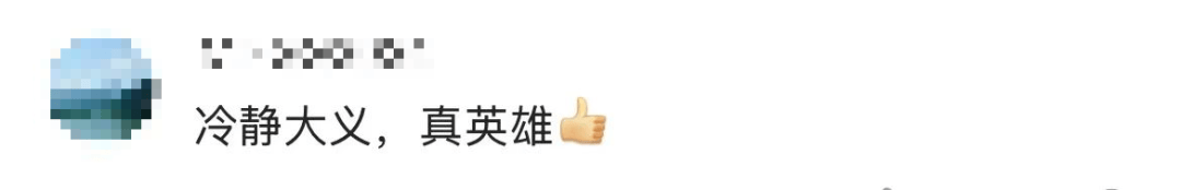 惊险!一次次冲进大海的他,还有另一个身份