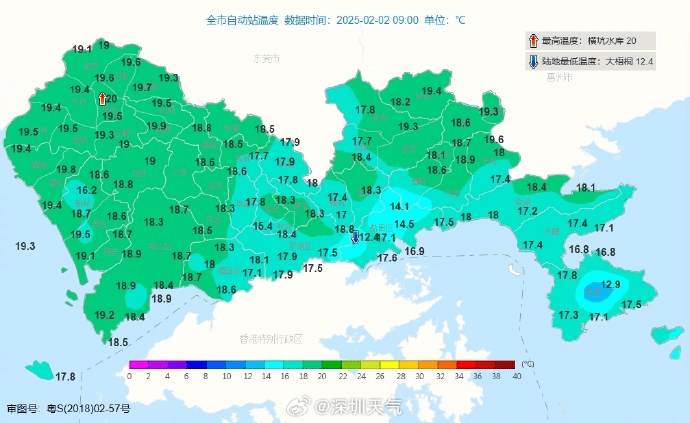 强冷空气抵达广东，即将杀到深圳！降温+降雨齐上阵，返程天气……