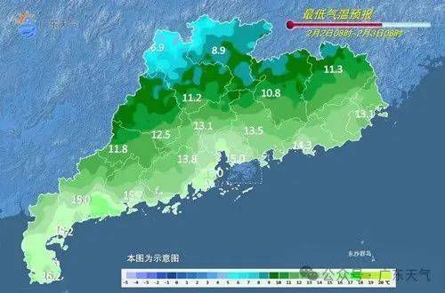 强冷空气抵达广东，即将杀到深圳！降温+降雨齐上阵，返程天气……