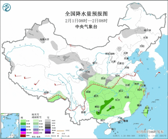 强冷空气抵达广东，即将杀到深圳！降温+降雨齐上阵，返程天气……