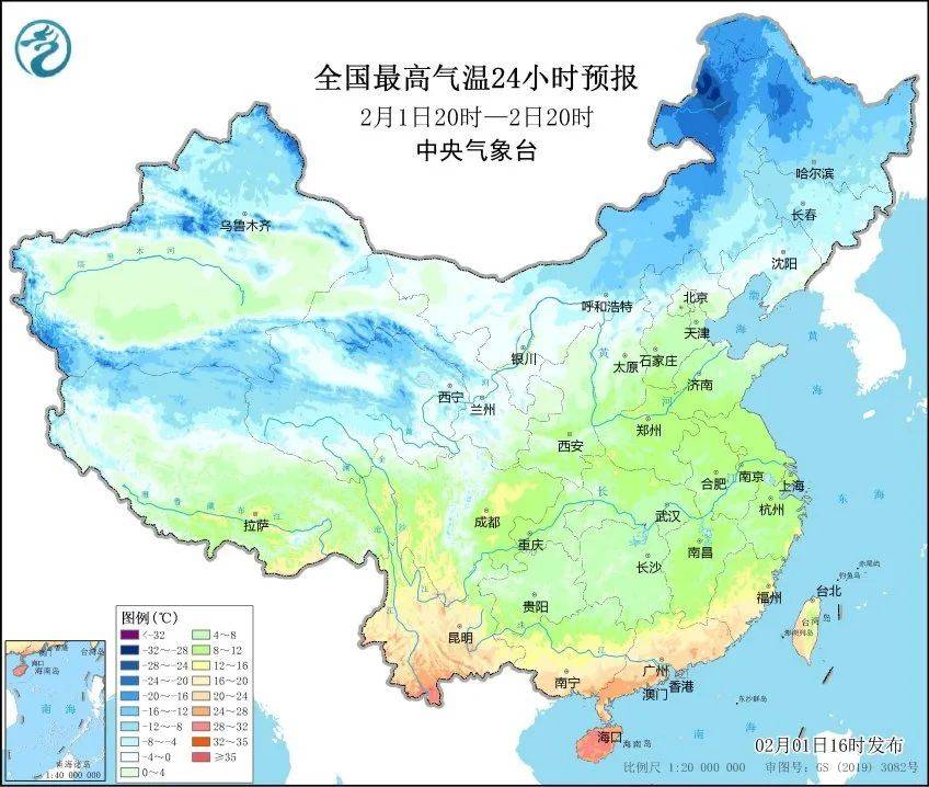 强冷空气抵达广东，即将杀到深圳！降温+降雨齐上阵，返程天气……