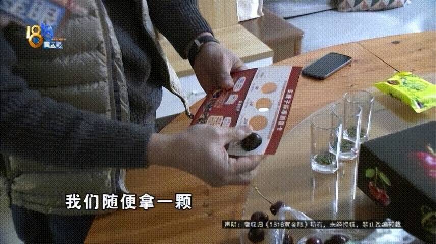 买了三箱车厘子，打算送人，他：根本送不出去