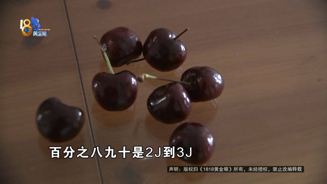 买了三箱车厘子，打算送人，他：根本送不出去