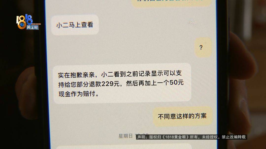 买了三箱车厘子，打算送人，他：根本送不出去