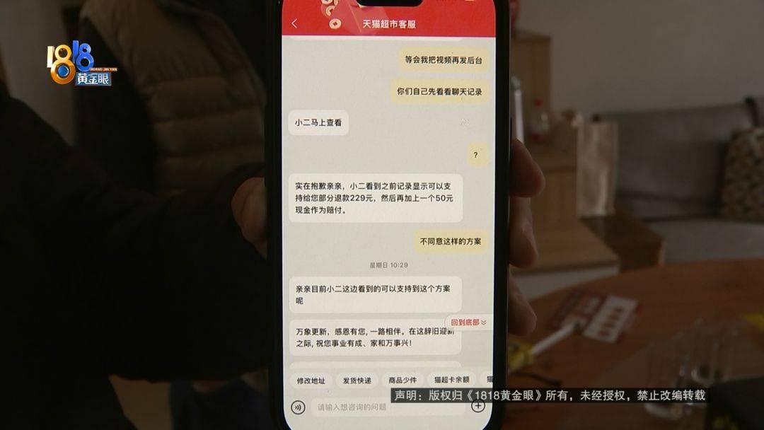 买了三箱车厘子，打算送人，他：根本送不出去