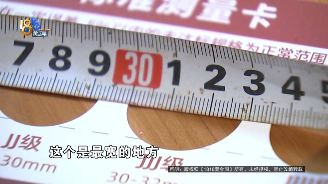 买了三箱车厘子，打算送人，他：根本送不出去