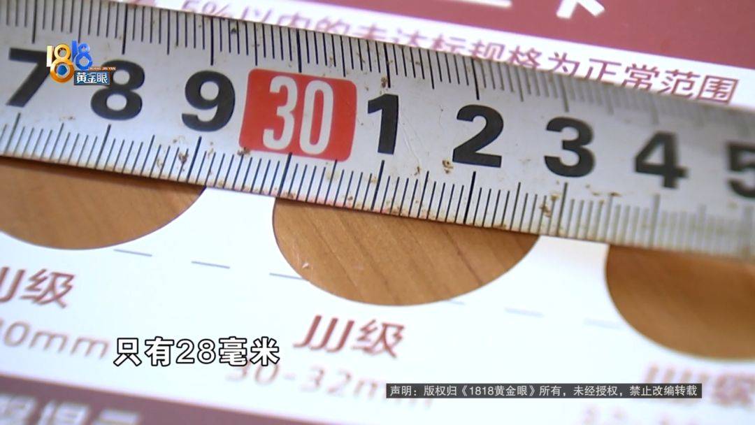 买了三箱车厘子，打算送人，他：根本送不出去