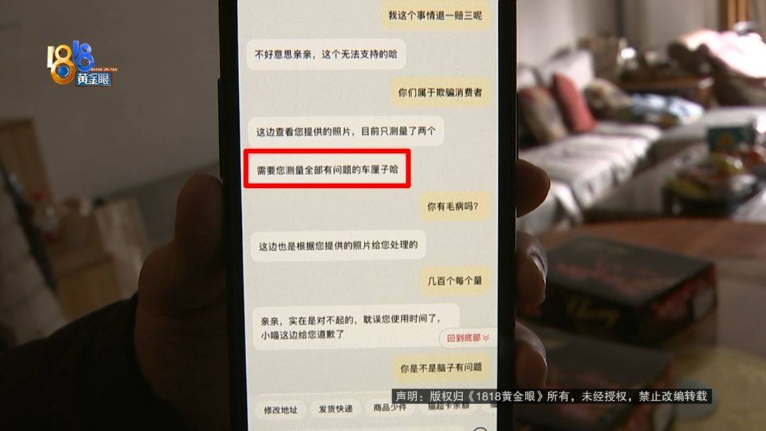 买了三箱车厘子，打算送人，他：根本送不出去