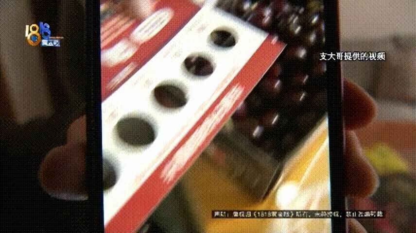 买了三箱车厘子，打算送人，他：根本送不出去